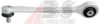 AUDI 8K0407505B Track Control Arm